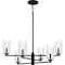 Quoizel Cunningham Chandelier 6 Lights Matte Black CUN5026MBK - alternate 6